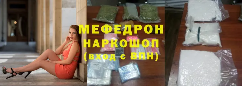 Купить закладку Клинцы Cocaine  Псилоцибиновые грибы  Канабис  Гашиш  А ПВП 