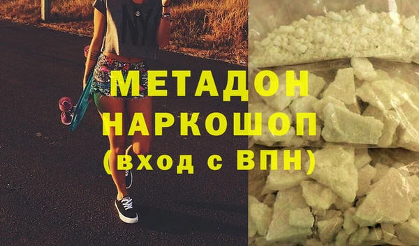 mix Верея